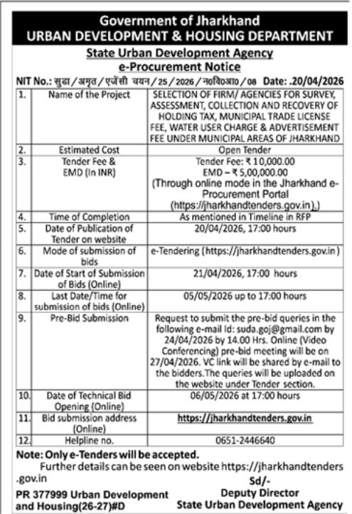 Jharkhand Urban Development: Survey & Fee Collection Tender for Municipal Areas