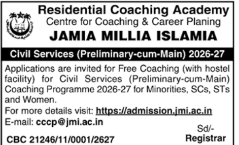 JMI Residential Coaching Academy Admission 2026-27