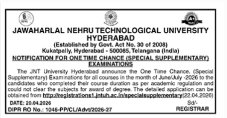 JNTU Hyderabad: One-Time Chance (Special Supplementary) Exams Notification
