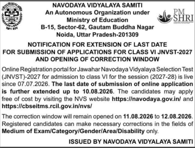 JNVST Class VI Registration Extension Notice by Navodaya Vidyalaya Samiti