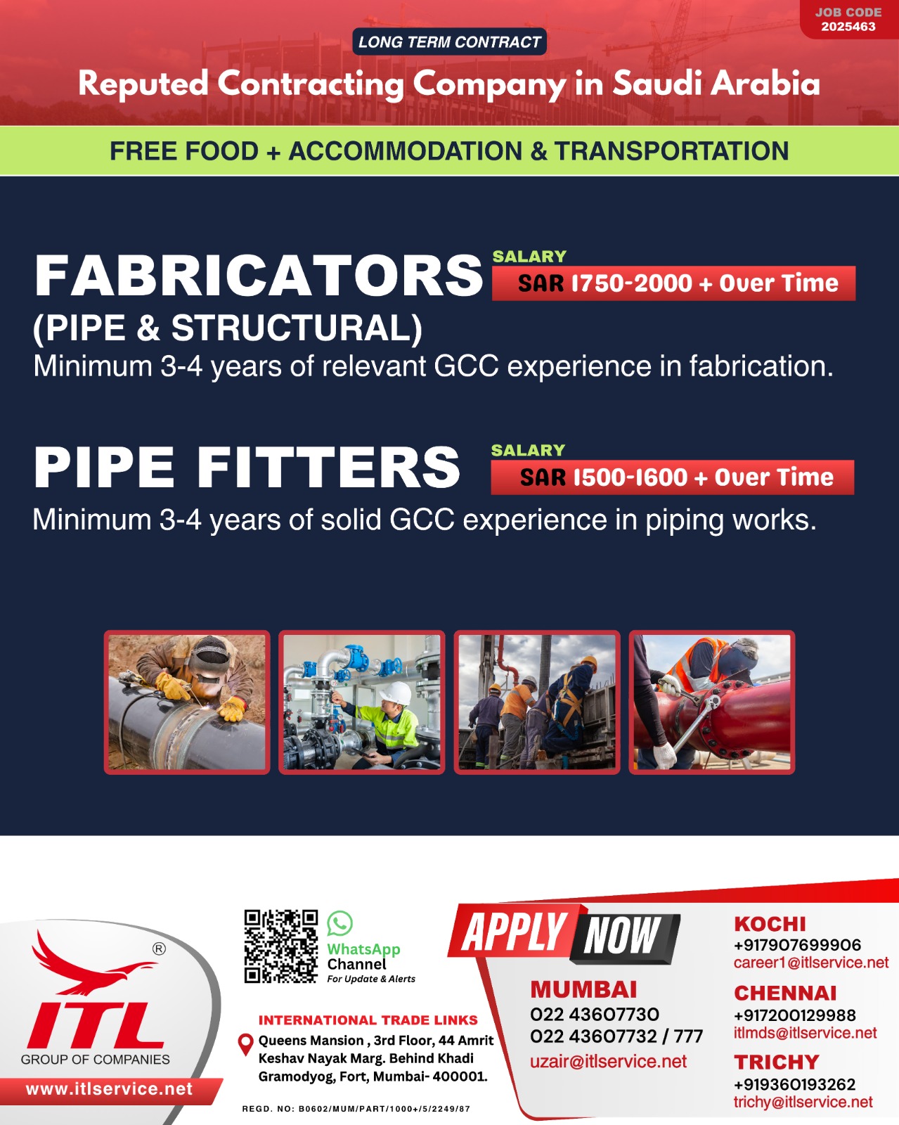 Job Opportunity Alert