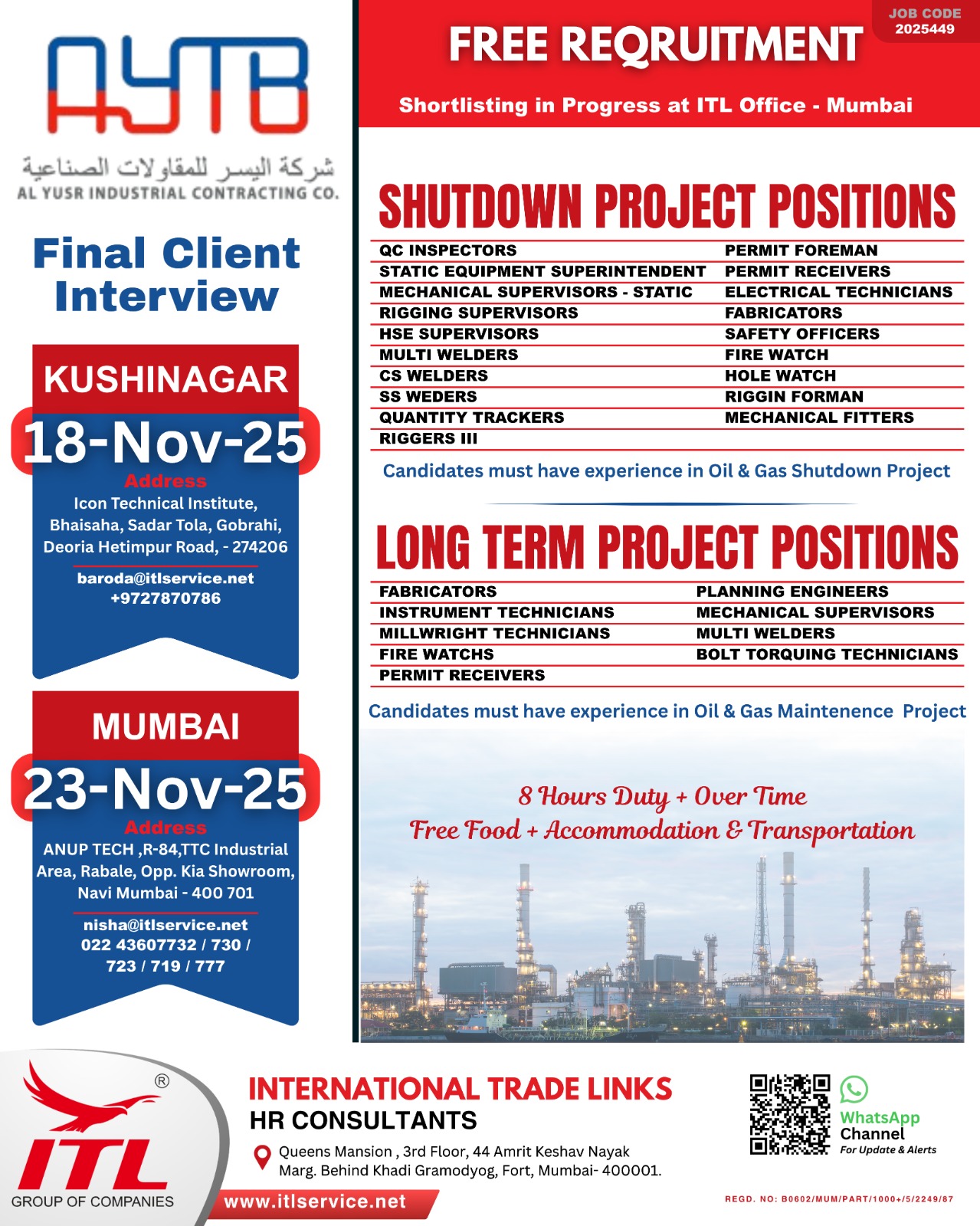 Job Opportunity In Saudi Arabia