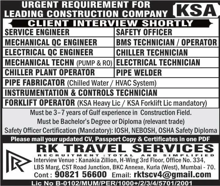 JOB VACANCIES AT A LEADING CONSTRUCTION COMPANY IN SAUDI ARABIA