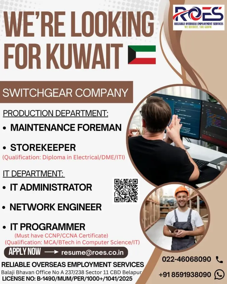 JOB VACANCIES IN KUWAIT – SWITCHGEAR COMPANY