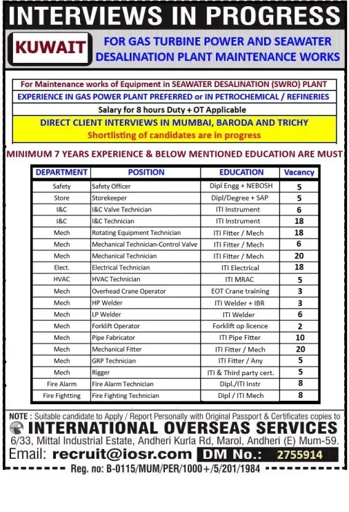 JOB IN KUWAIT : GAS TURBINE POWER & SEAWATER DESALINATION PLANT MAINTENANCE WORKS