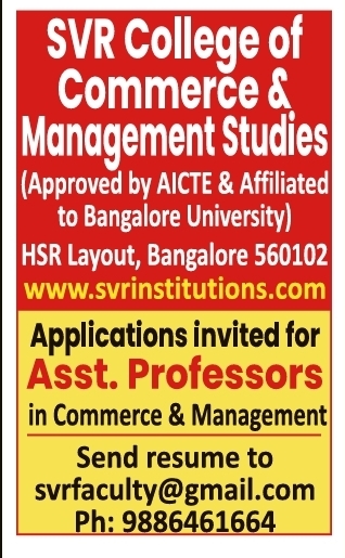 Job Vacancy: Assistant Professors