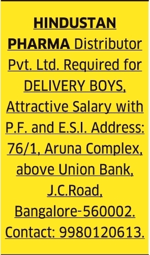 Job Vacancy: Delivery Boys