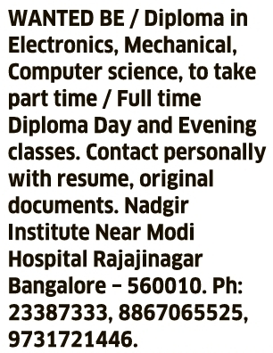Job Vacancy: Diploma Faculty