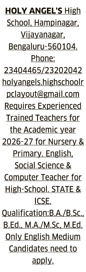 Job Vacancy: School Teachers
