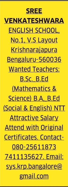 Job Vacancy: School Teachers