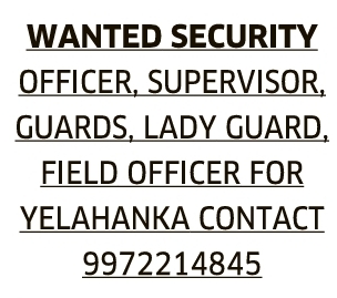 Job Vacancy: Security Personnel