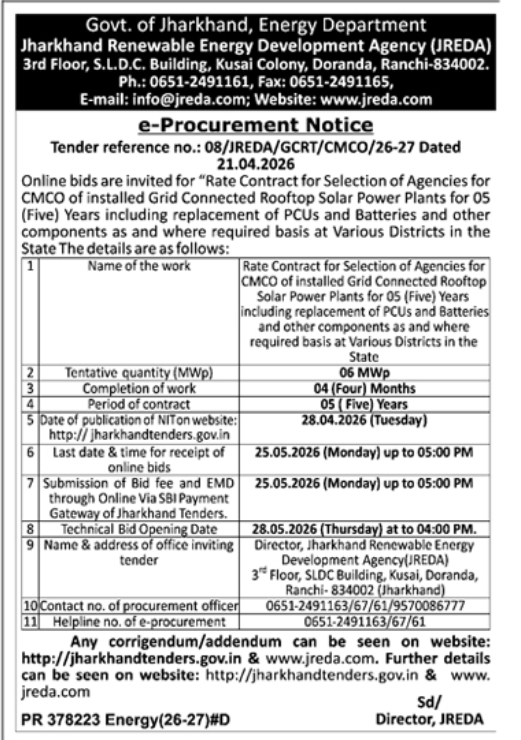 JREDA E-Procurement Notice: Solar Rooftop Maintenance