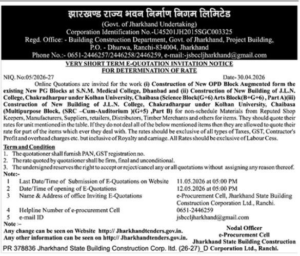 JSBCCL E-Quotation Notice: Rate Determination for State Building Projects