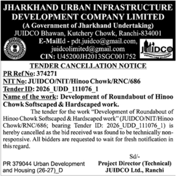 JUIDCO Tender Cancellation Notice: Roundabout Development