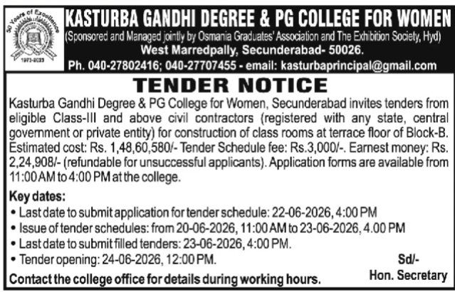 Kasturba Gandhi Women's College Construction Tender Notice