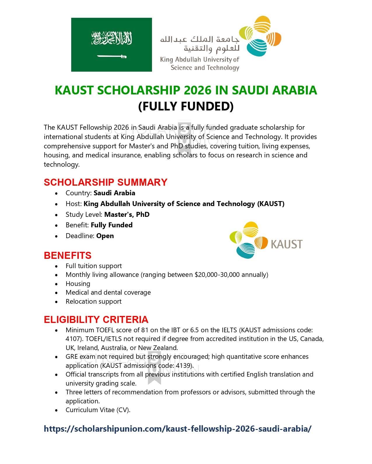 KAUST Scholarship 2026 in Saudi Arabia