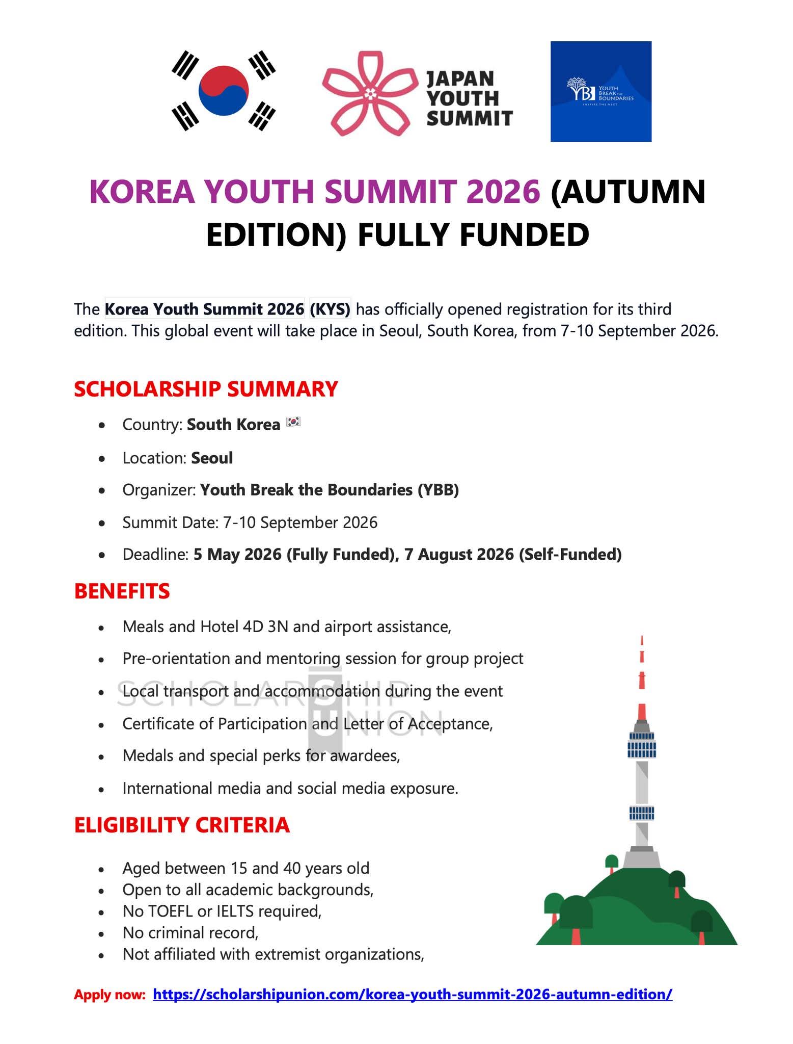 Korea Youth Summit  2026 (Autumn Edition)