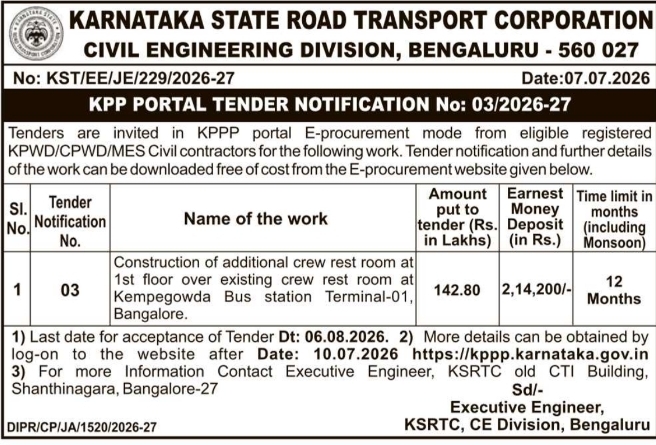 KPP Portal Tender Notice: KSRTC Civil Construction Work