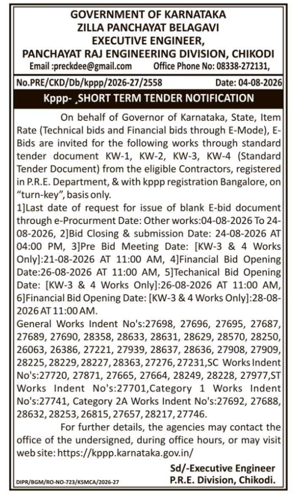 Kppp Short Term Tender Notification for Item Rate Works by P.R.E. Division Chikodi