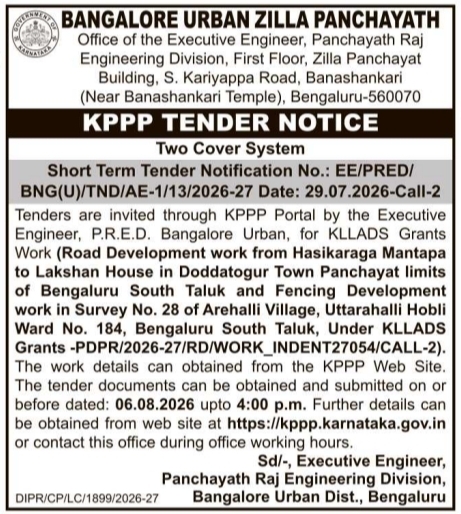 KPPP Tender Notice for Road and Fencing Development