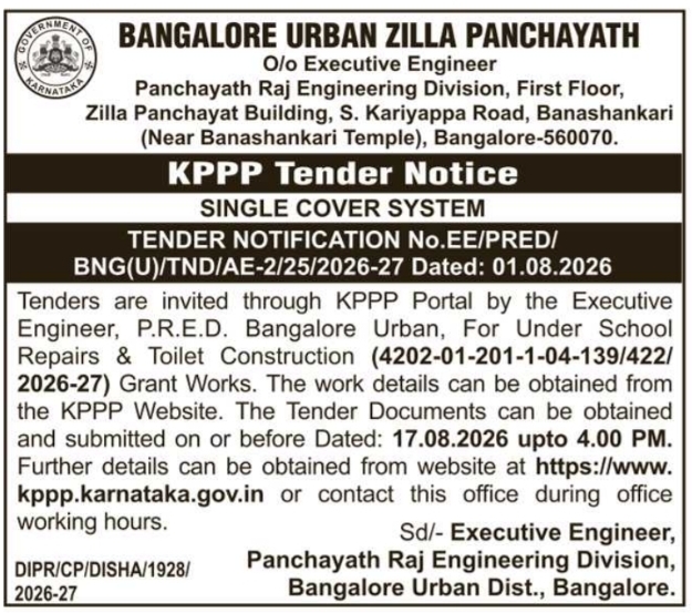 KPPP Tender Notice for School Repairs and Toilet Construction