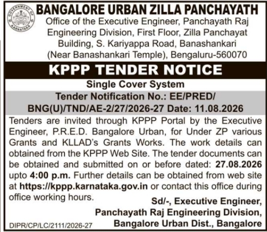 KPPP Tender Notice for Zilla Panchayath Development Works by BUZP Bengaluru