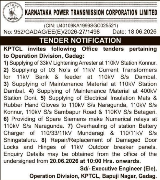 KPTCL Gadag Operation Division Tender Notification