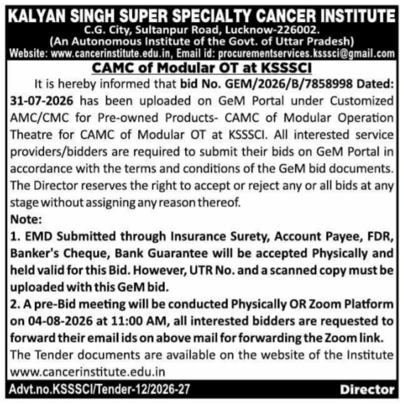 KSSSCI GeM Bid Notification for Modular OT Maintenance