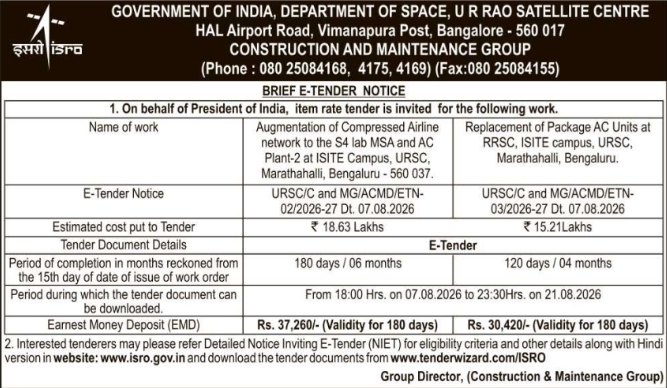 Laboratory AC and Airline Network Tenders by ISRO URSC