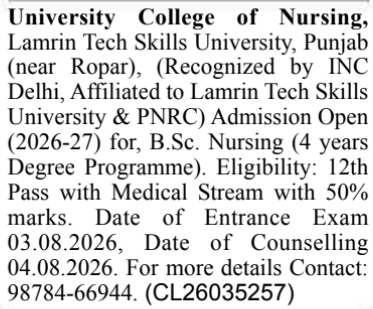 Lamrin Tech Skills University B.Sc. Nursing Admission Notice