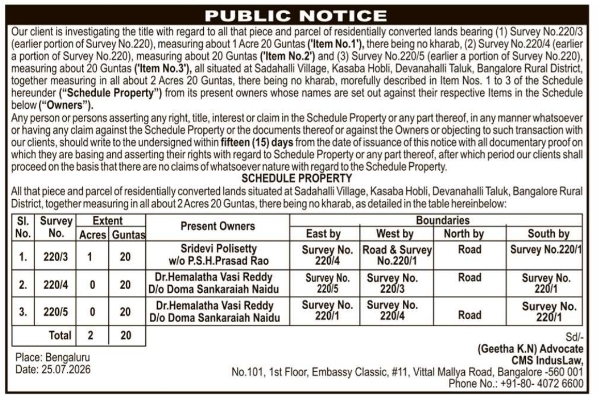 Land Title Clearance Investigation Notice by CMS IndusLaw