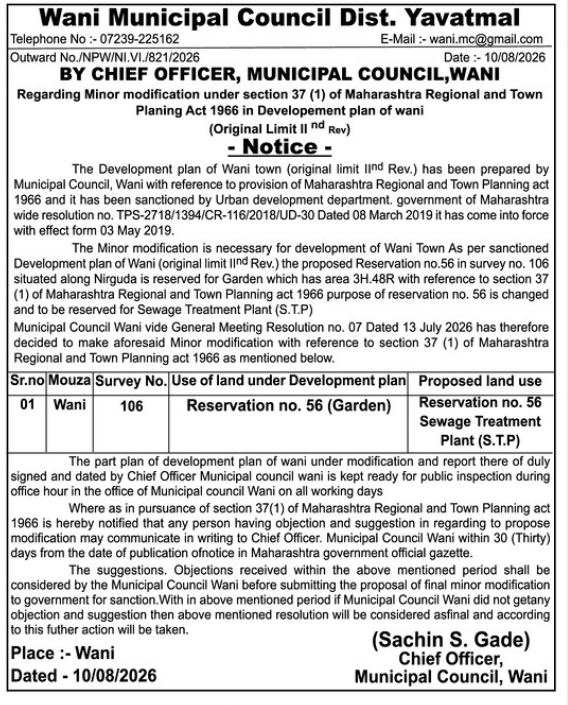 Land Use Modification Notice by Wani Municipal Council