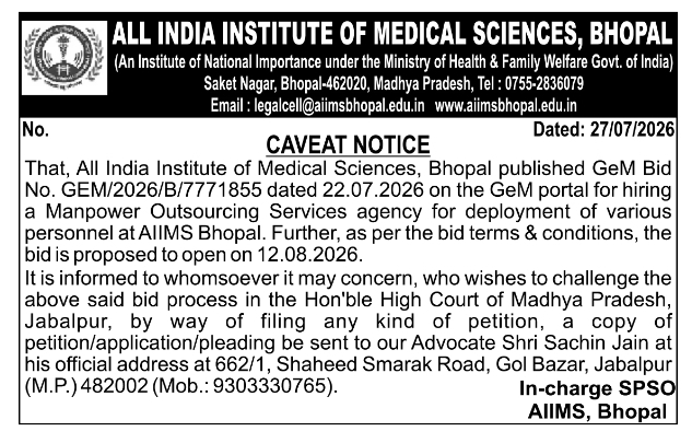 Legal Caveat Notice by AIIMS Bhopal