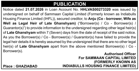 Legal Heir Inquiry Public Publication by Sammaan Capital