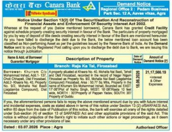 Legal Notice: Canara Bank Demand Notice