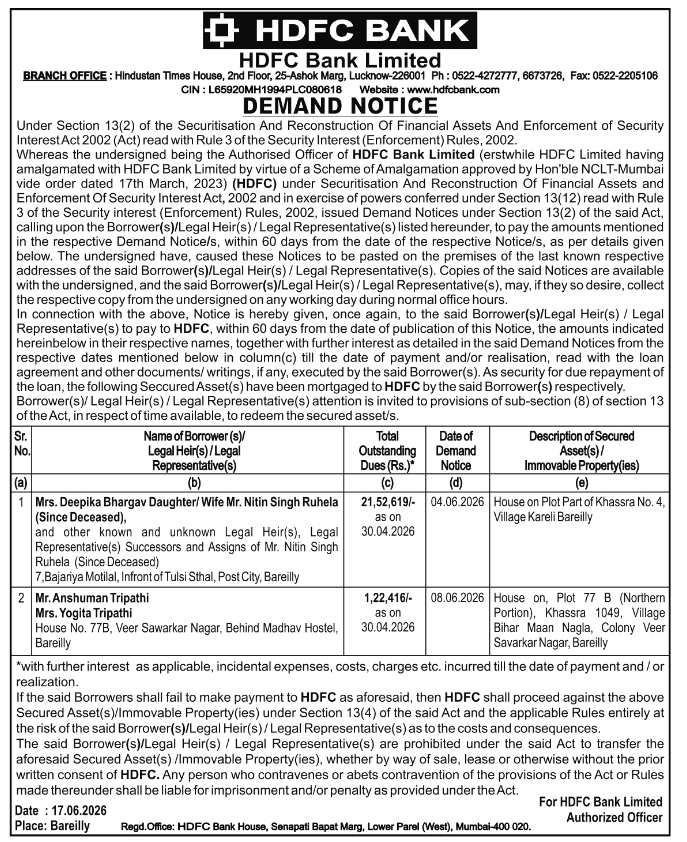 Legal Notice: HDFC Bank SARFAESI Demand Notice Against Deepika Bhargav