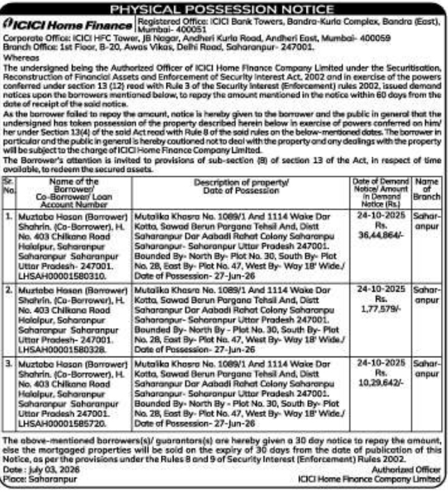 Legal Notice: ICICI Home Finance Physical Possession Notice