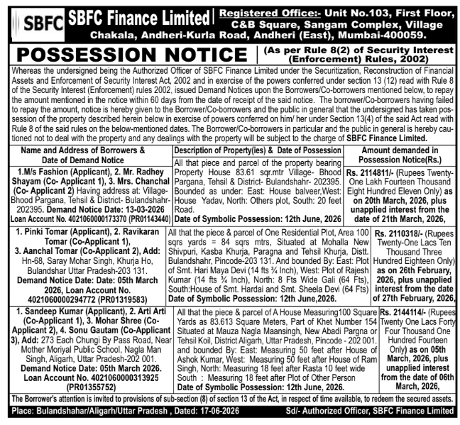 Legal Notice: SBFC Finance Immovable Property Possession Notice