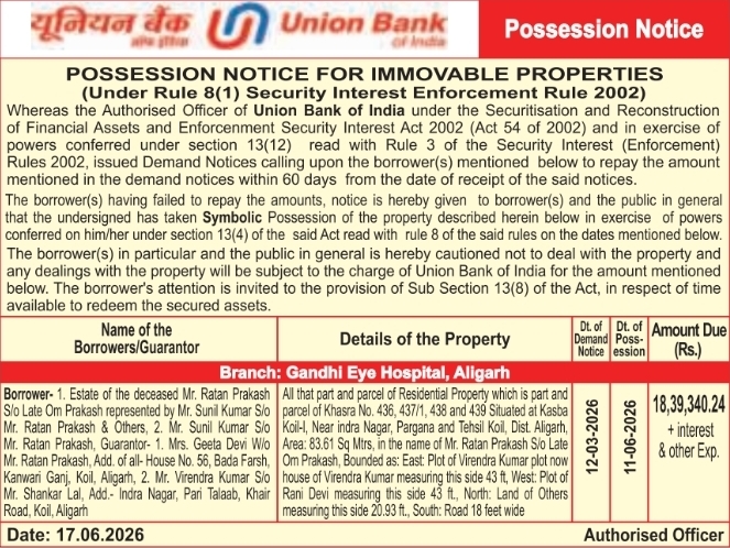 Legal Notice: Union Bank Immovable Property Possession Notice Against Ratan Prakash