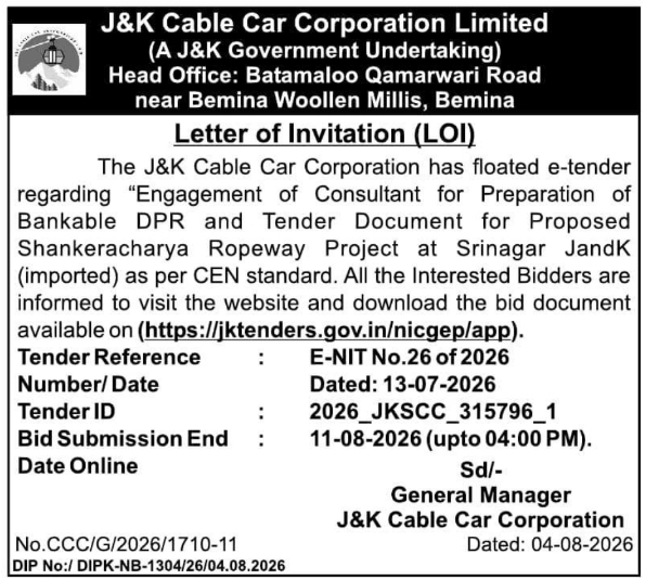 Letter of Invitation for Ropeway Project Consultancy Services