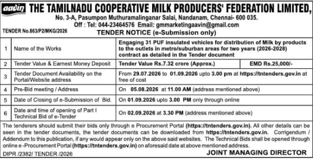 Logistics E-Tender for Milk Distribution by Aavin Milk Producers' Federation