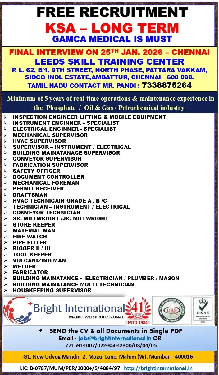 Long-Term Jobs in Saudi Arabia 2026: Phosphate / Oil & Gas / Petrochemical Industry – Free Recruitment