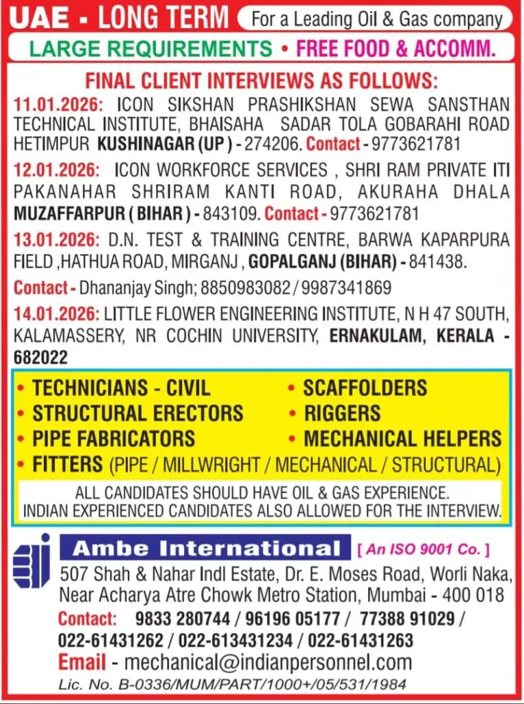 LONG-TERM OIL & GAS - JOBS IN UAE