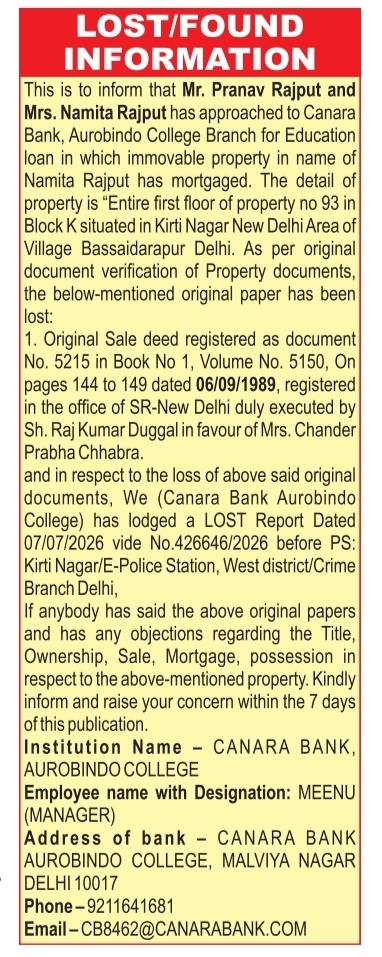 Lost/Found Information: Original Property Document Loss