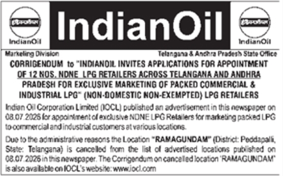 LPG Retailer Location Corrigendum Notice by Indian Oil Corporation Limited