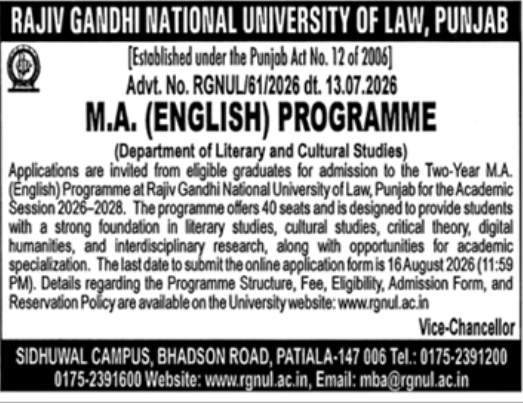 M.A. English Admissions 2026: RGNUL Punjab