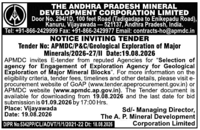 Major Minerals Geological Exploration E-Tender by APMDC