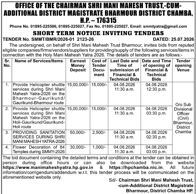 Mani Mahesh Yatra Services Tender by District Administration Chamba