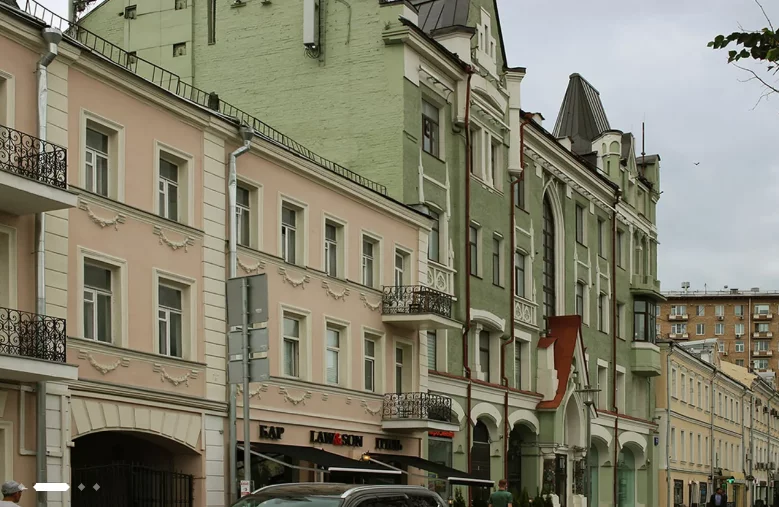 MANSION FOR SALE IN MOSCOW,  Russia