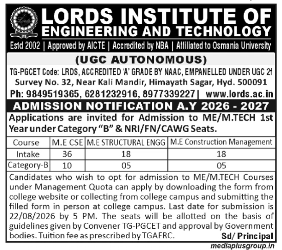 M.E and M.Tech Category B Admission Notice 2026-27 by Lords Institute